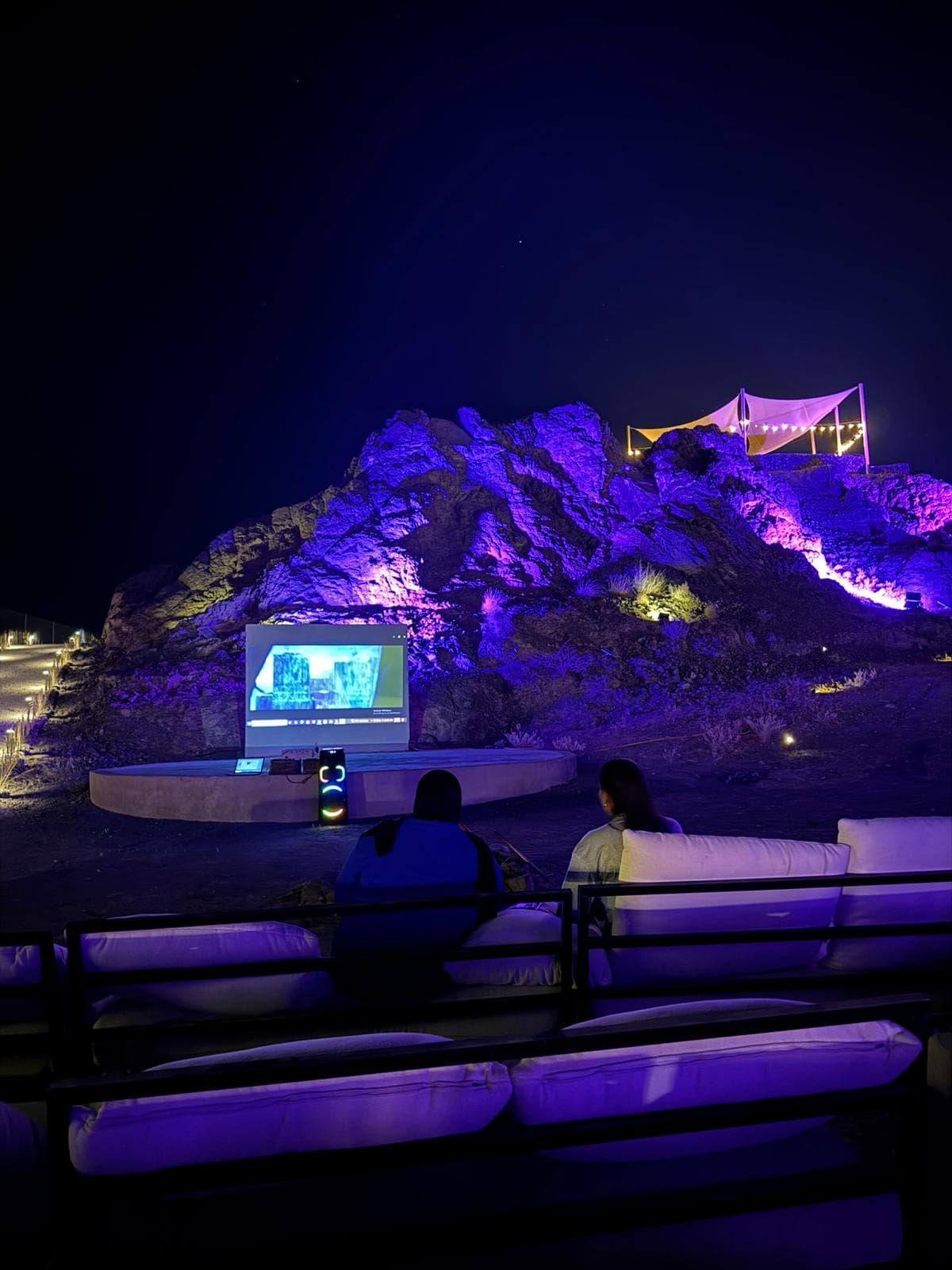 Outdoor Cinema